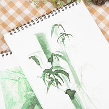 Cargar imagen en el visor de la galería, WEARINGEUL - Impression - Drawing Book
