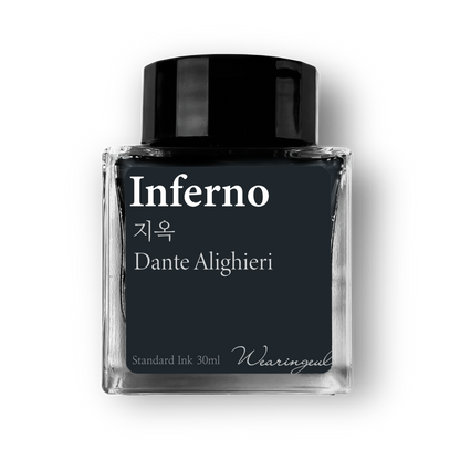 WEARINGEUL - World Literature Ink - Inferno