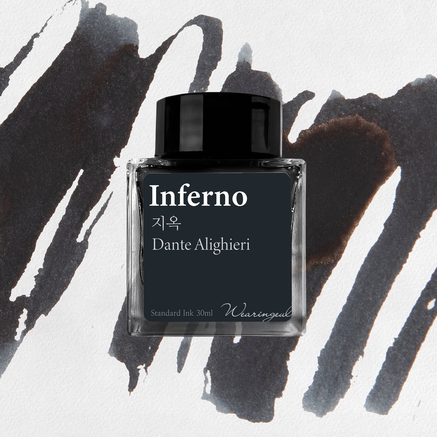 WEARINGEUL - World Literature Ink - Inferno