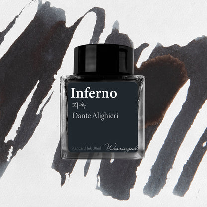 WEARINGEUL - World Literature Ink - Inferno