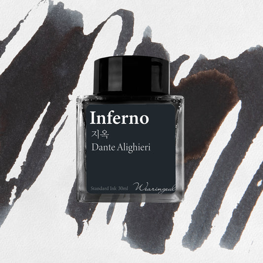 WEARINGEUL - World Literature Ink - Inferno