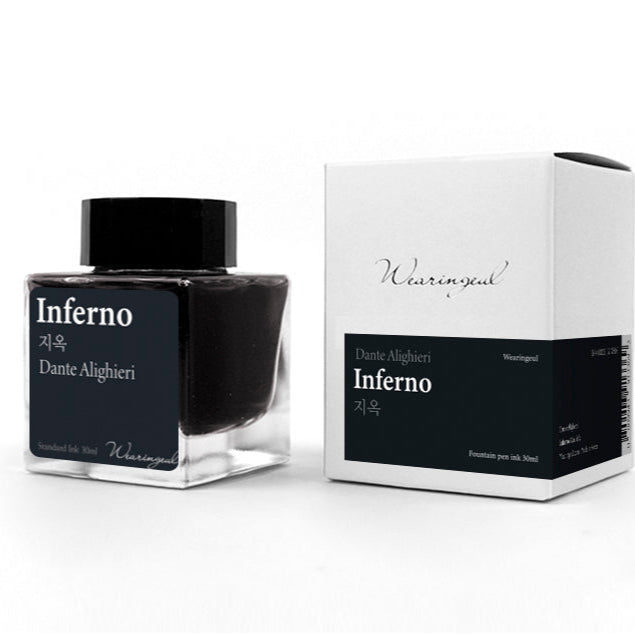 WEARINGEUL - World Literature Ink - Inferno