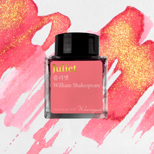 WEARINGEUL - World Literature Ink - Juliet