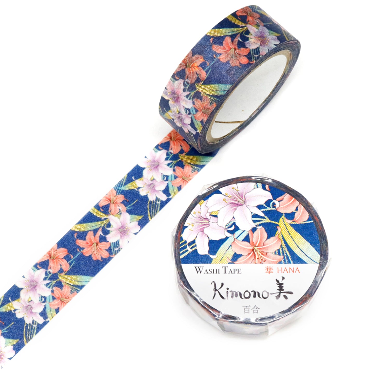 Kimono Washi Tapes - 15mmx7m
