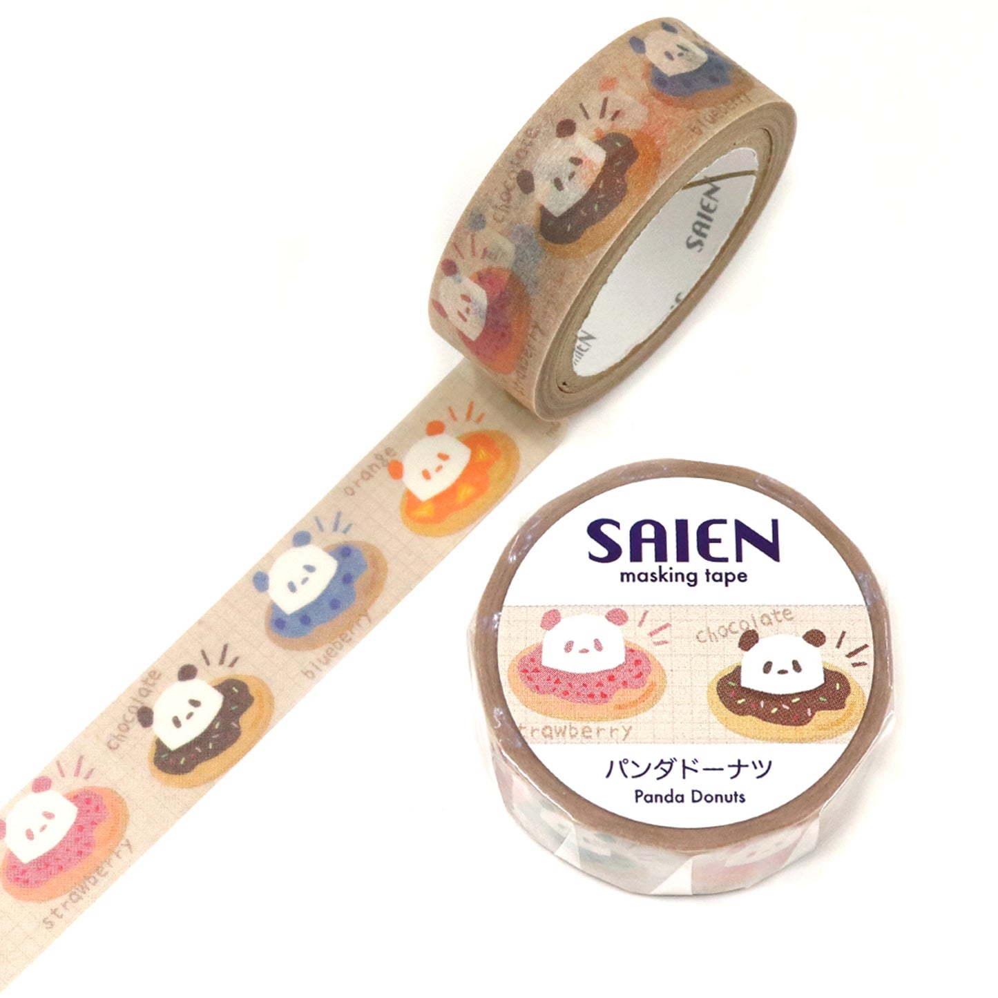 Saien Washi Tapes