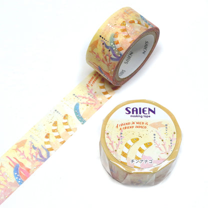Saien Washi Tapes