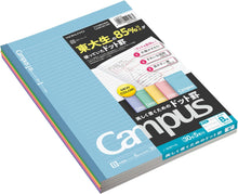 Cargar imagen en el visor de la galería, KOKUYO - Campus Notebook - B5 - Pack de 5
