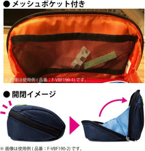 Cargar imagen en el visor de la galería, KOKUYO - Shellbro Pen Cases (Cartucheras)
