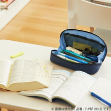 Cargar imagen en el visor de la galería, KOKUYO - Shellbro Pen Cases (Cartucheras)
