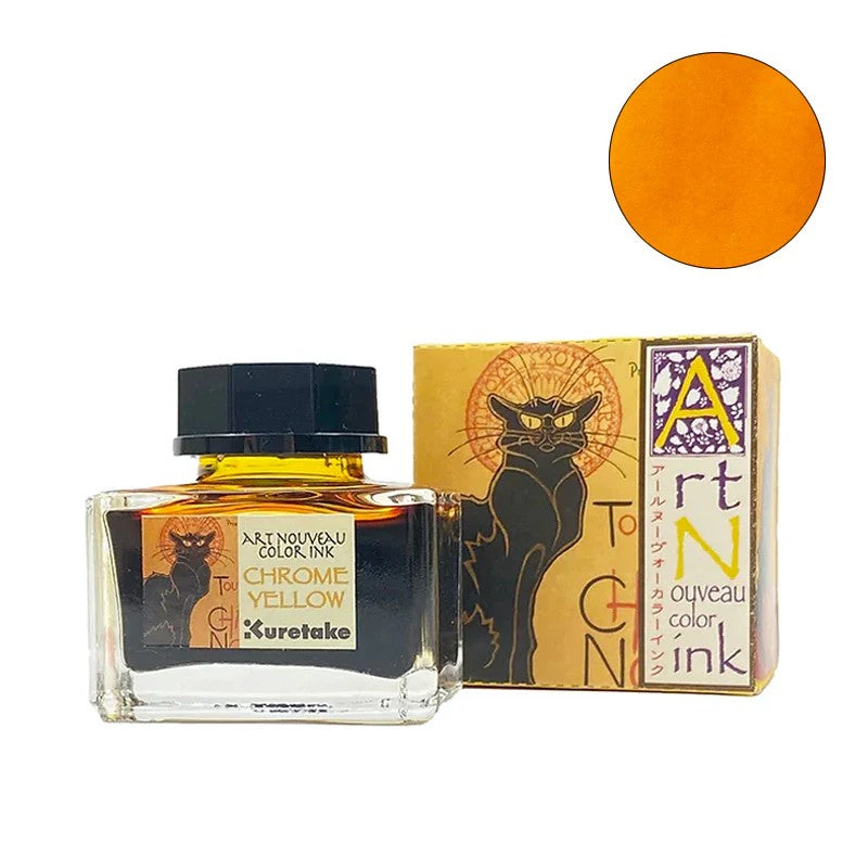 Fountain pen inks - Art Nouveau