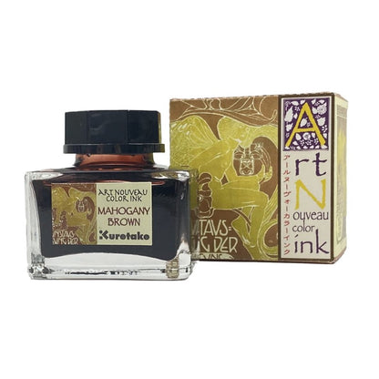 Fountain pen inks - Art Nouveau