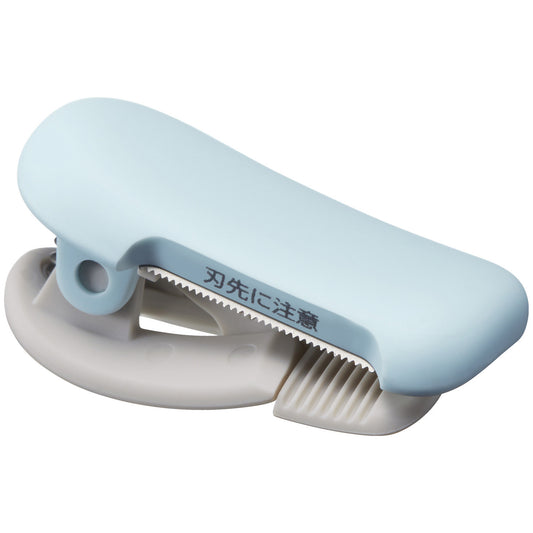 Kokuyo  Karu Cut Masking Tape Cutters (Cortador de Washi Tape)