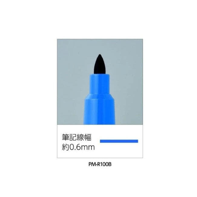 KOKUYO - Research Lab Pen