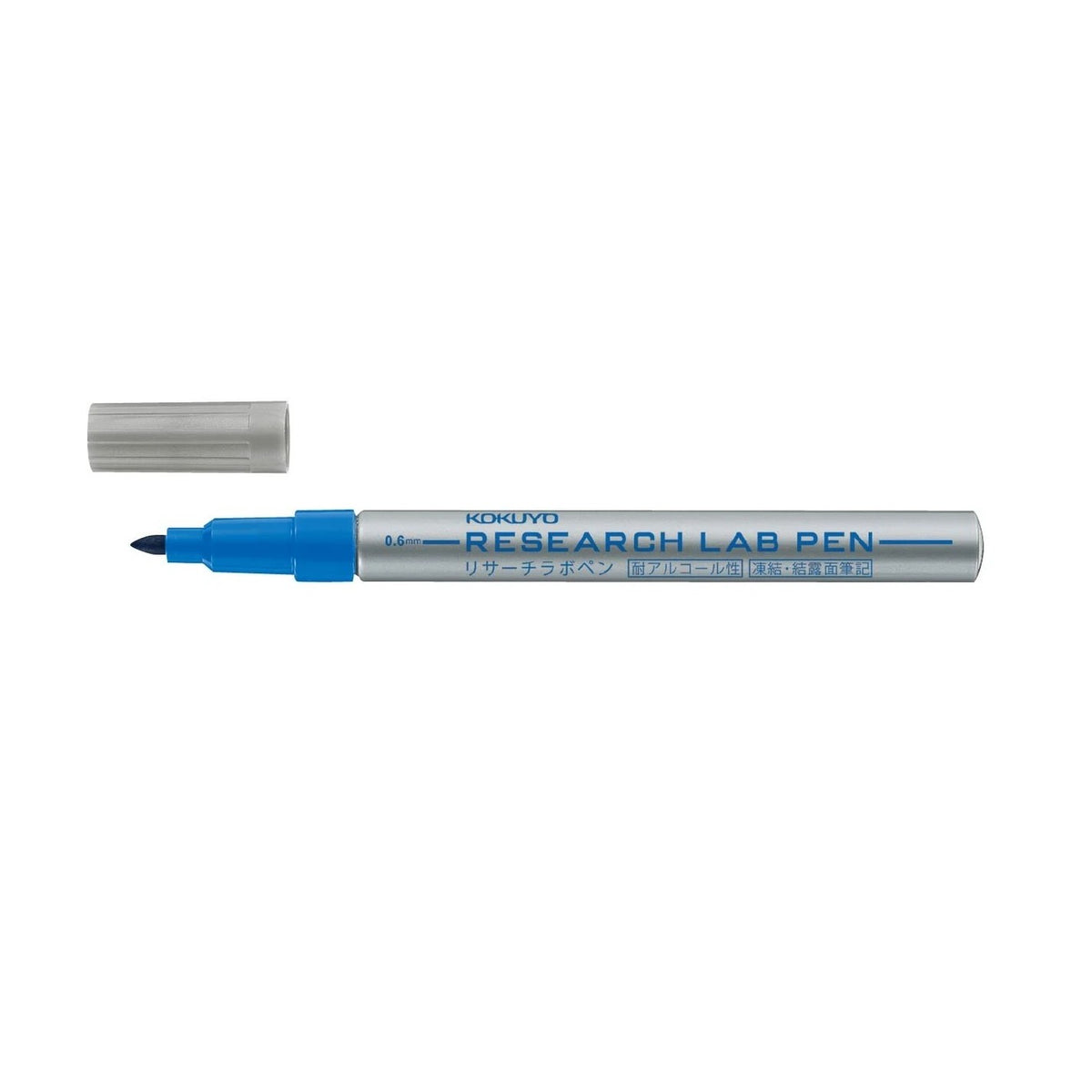 KOKUYO - Research Lab Pen