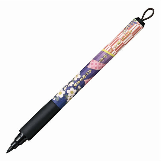 Kuretake - Bimoji Fude Pen - Limited Edition: Wamonyo - Medium - Black