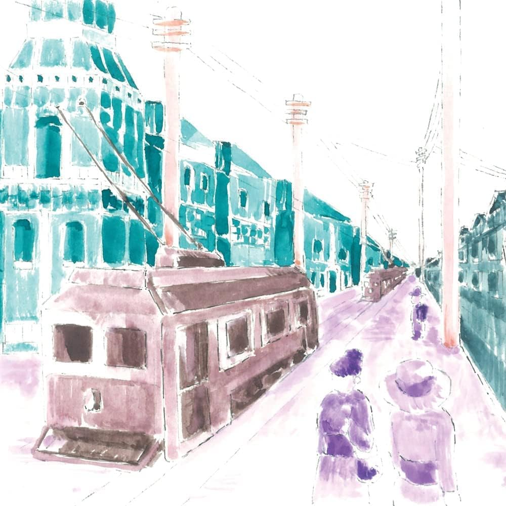 INK CAFÉ - Meiji No Iro Ink (Tintas para pluma estilográficas/fuentes)