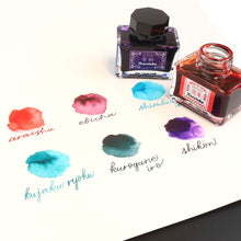 Load image into Gallery viewer, INK CAFÉ - Meiji No Iro Ink (Tintas para pluma estilográficas/fuentes)
