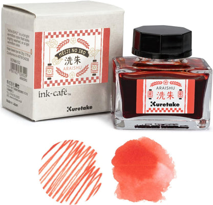 INK CAFÉ - Meiji No Iro Ink (Tintas para pluma estilográficas/fuentes)
