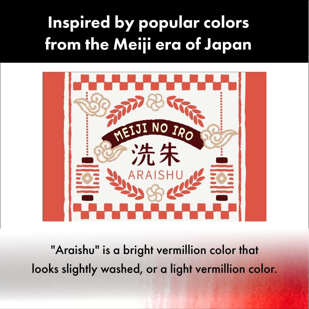 INK CAFÉ - Meiji No Iro Ink (Tintas para pluma estilográficas/fuentes)