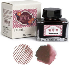 Load image into Gallery viewer, INK CAFÉ - Meiji No Iro Ink (Tintas para pluma estilográficas/fuentes)
