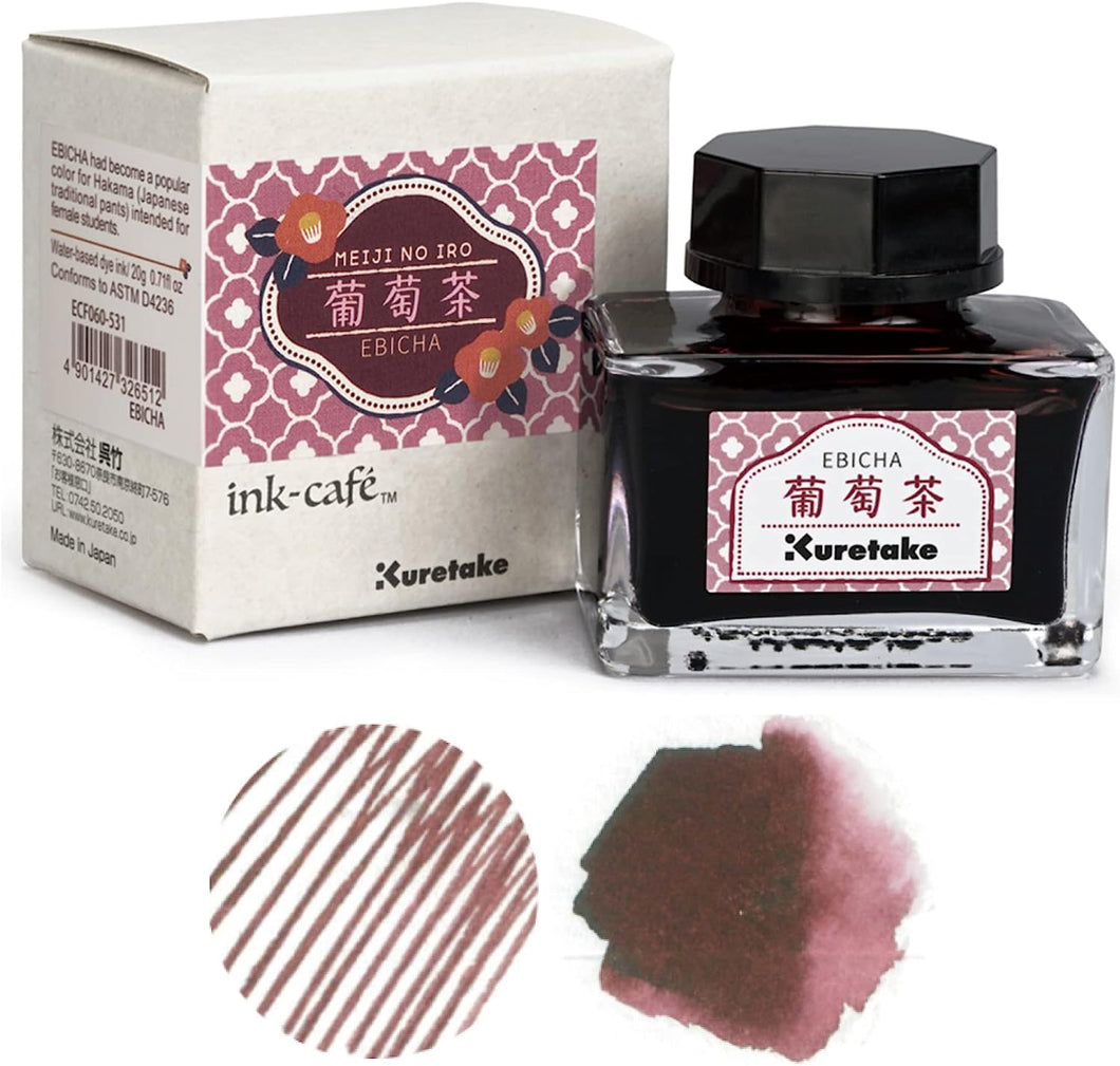 INK CAFÉ - Meiji No Iro Ink (Tintas)