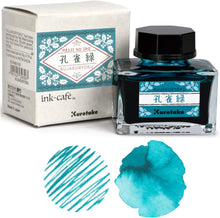 Load image into Gallery viewer, INK CAFÉ - Meiji No Iro Ink (Tintas para pluma estilográficas/fuentes)
