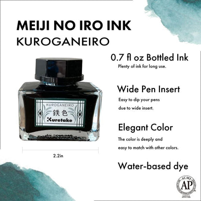INK CAFÉ - Meiji No Iro Ink (Tintas para pluma estilográficas/fuentes)
