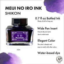 Load image into Gallery viewer, INK CAFÉ - Meiji No Iro Ink (Tintas para pluma estilográficas/fuentes)
