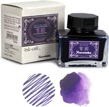 Load image into Gallery viewer, INK CAFÉ - Meiji No Iro Ink (Tintas para pluma estilográficas/fuentes)
