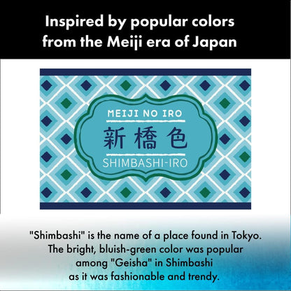 INK CAFÉ - Meiji No Iro Ink (Tintas para pluma estilográficas/fuentes)