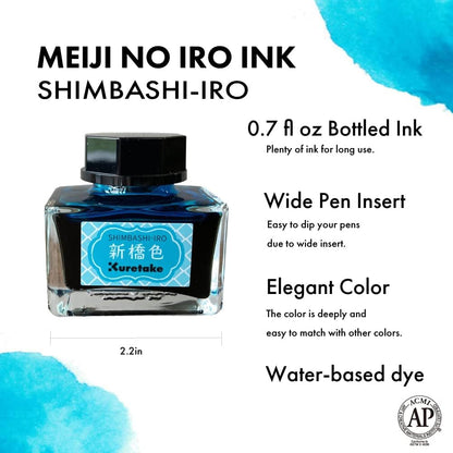 INK CAFÉ - Meiji No Iro Ink (Tintas para pluma estilográficas/fuentes)