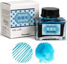 Load image into Gallery viewer, INK CAFÉ - Meiji No Iro Ink (Tintas para pluma estilográficas/fuentes)
