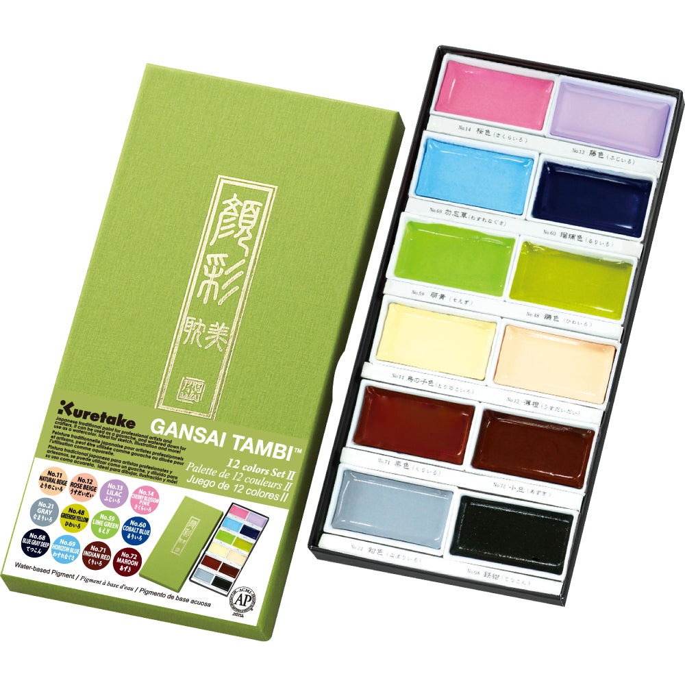 KURETAKE ZIG - Gansai Tambi Watercolor Sets - 12 Colores
