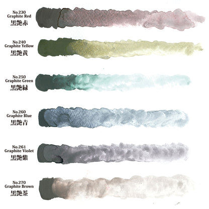 KURETAKE ZIG - Gansai Tambi Metallic Watercolor Sets