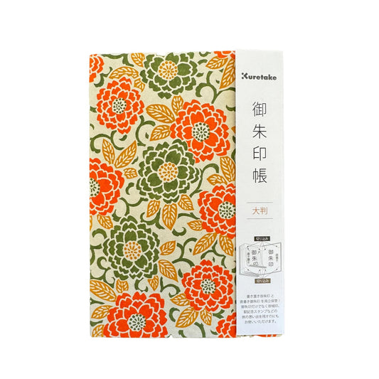 Kuretake - Goshuincho Notebook - Libreta Estampa