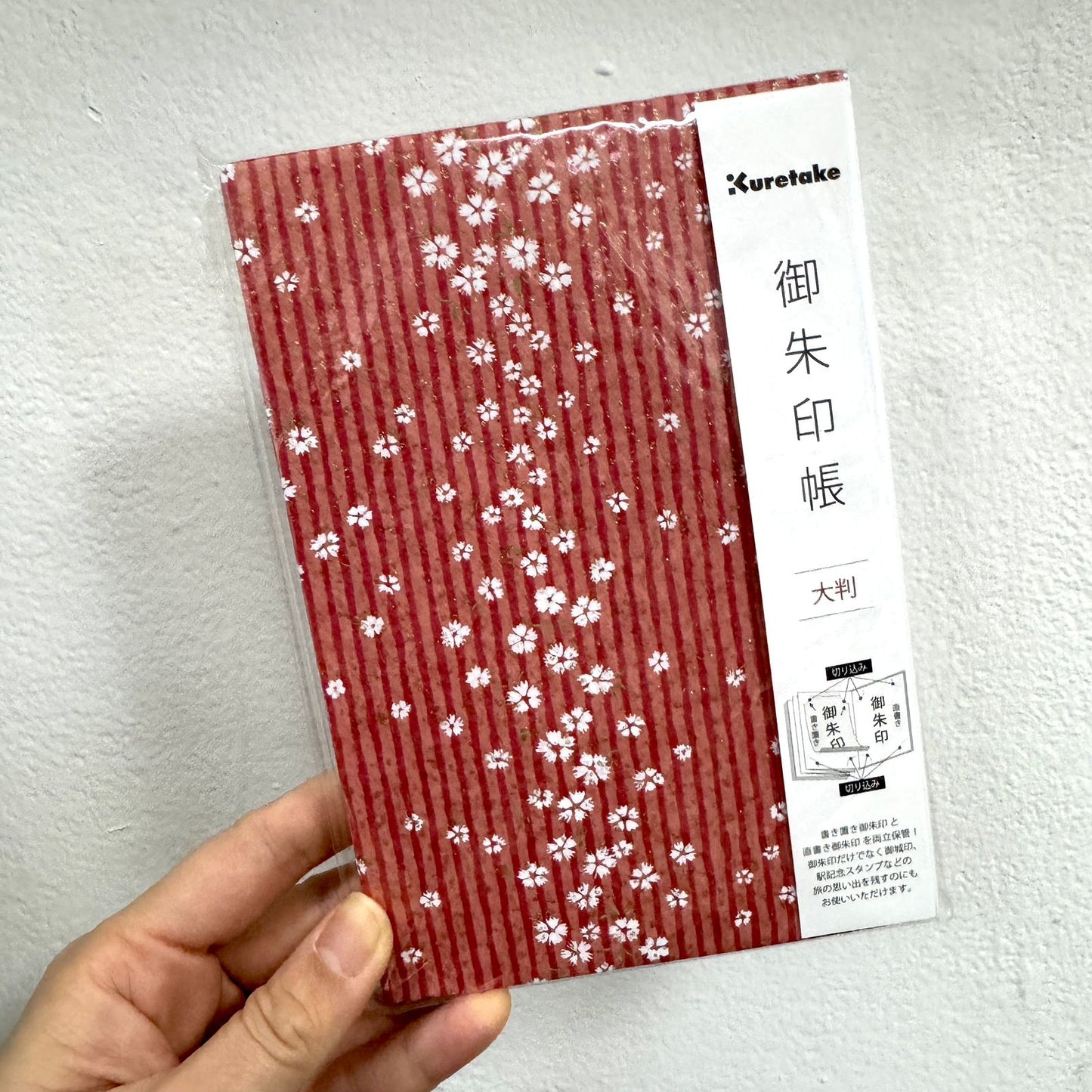 Kuretake - Goshuincho Notebook - Libreta Estampa
