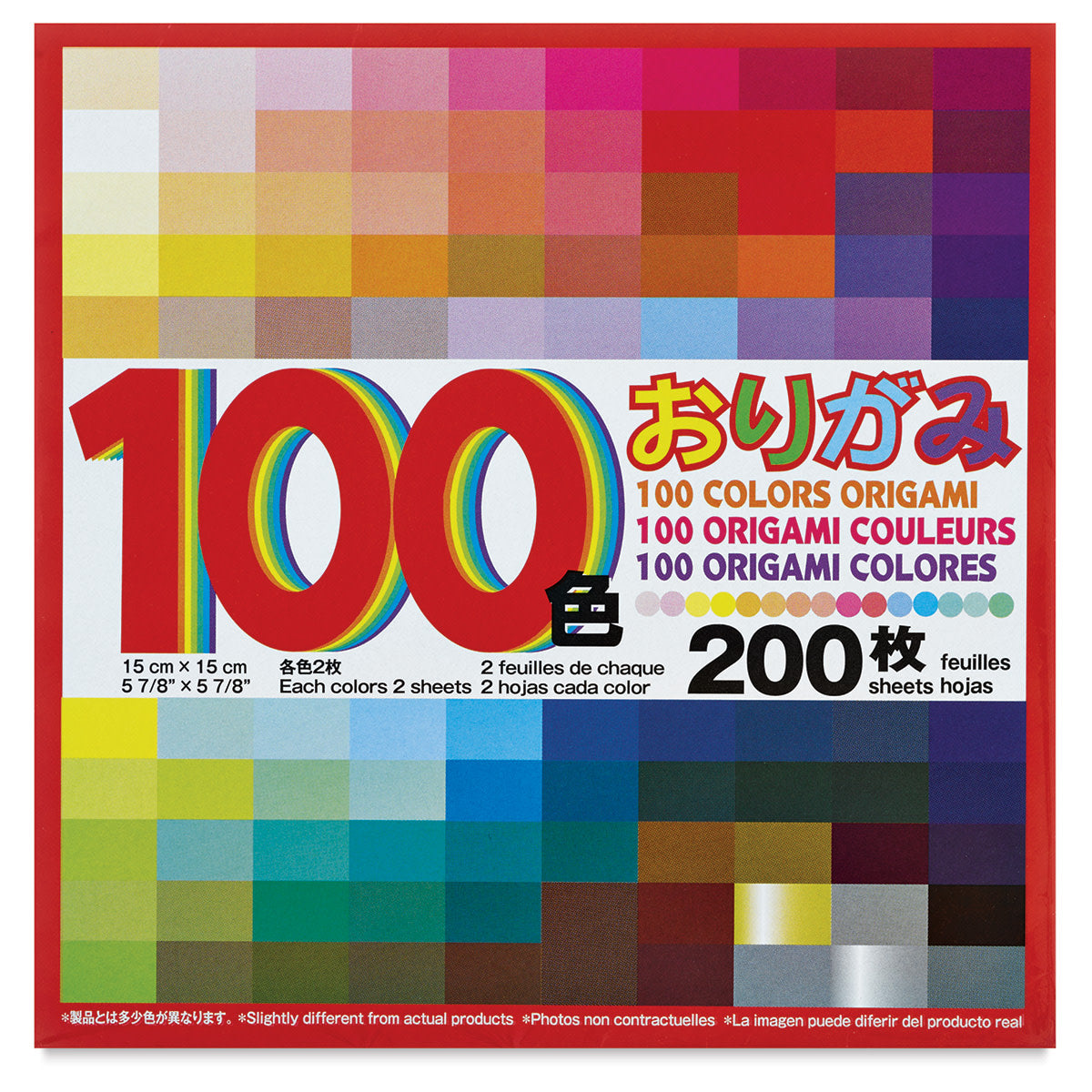 Origami Packs de 100 Colores - 15cm x 15cm