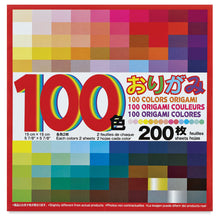Cargar imagen en el visor de la galería, Origami Packs de 100 Colores - 15cm x 15cm
