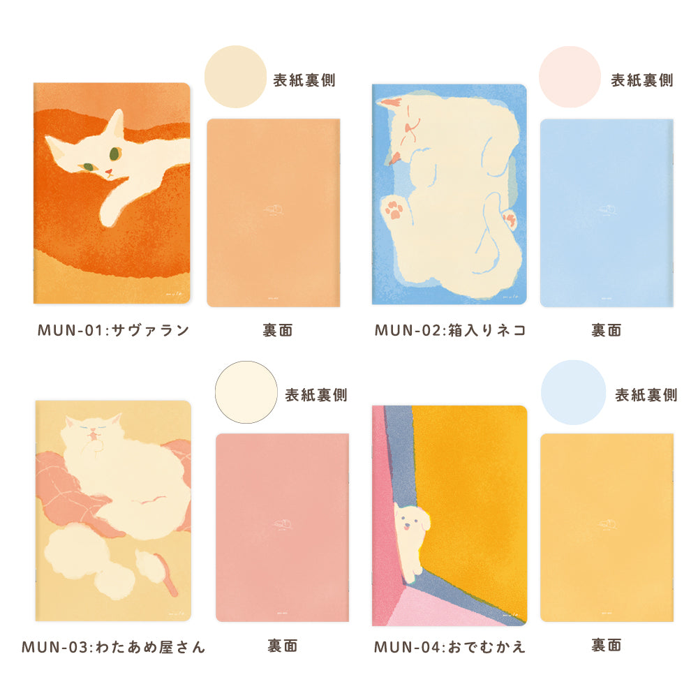 Ryu-Ryo mula Notebook - A5