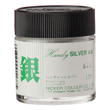 Cargar imagen en el visor de la galería, NICKER COLOUR - Metallic Powder Poster Color - SILVER - 40ml.
