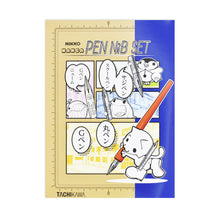 Cargar imagen en el visor de la galería, Nikko - Nikko Manga Pen Nib Set
