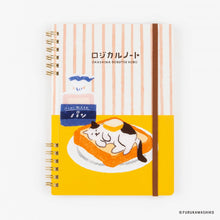 Cargar imagen en el visor de la galería, NAKABAYASHI - Logical Notebooks
