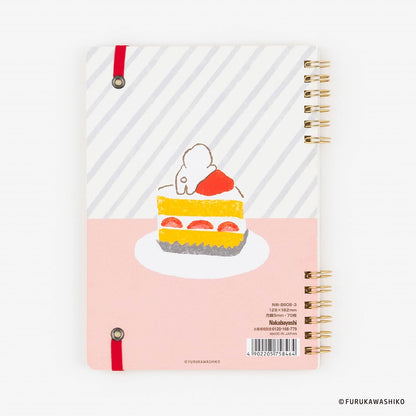 NAKABAYASHI - Logical Notebooks