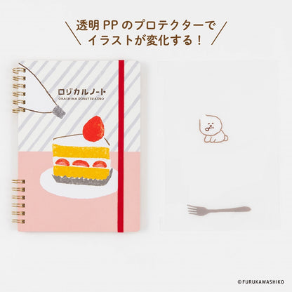 NAKABAYASHI - Logical Notebooks