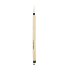 Cargar imagen en el visor de la galería, PRINCETON ARTIST BRUSH CO - Bamboo Brushes
