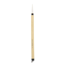 Cargar imagen en el visor de la galería, PRINCETON ARTIST BRUSH CO - Bamboo Brushes
