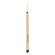 Cargar imagen en el visor de la galería, PRINCETON ARTIST BRUSH CO - Bamboo Brushes
