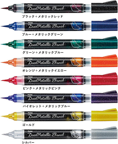 PENTEL - Arts Dual Metallic Brush