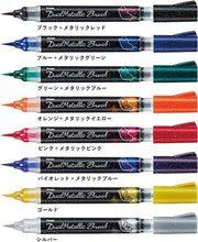 Cargar imagen en el visor de la galería, PENTEL - Arts Dual Metallic Brush
