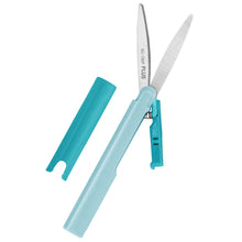 Cargar imagen en el visor de la galería, PLUS - Twiggy Curved Blade Pocket-Sized Scissors (Tijera de bolsillo)
